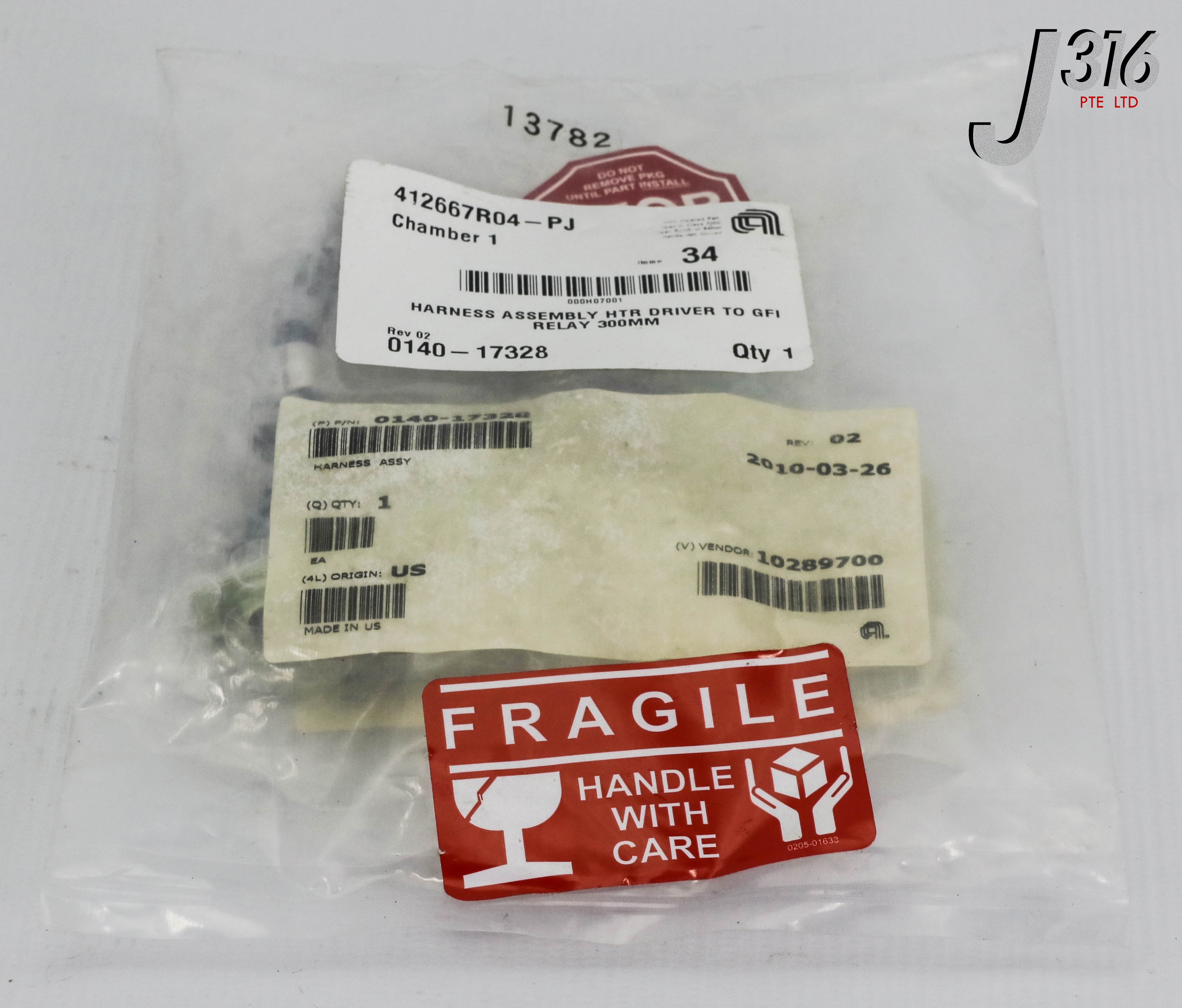 い 13782 APPLIED MATERIALS HARNESS ASSEMBLY HTR DRIVER (NEW) 0140